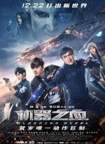 77777在线